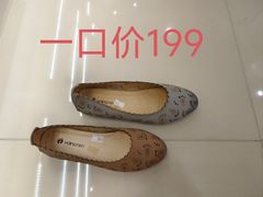 -南京商厦