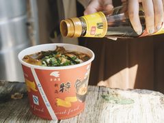 双料粉面-双宝红油牛系列