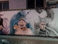 -石家庄市动物园