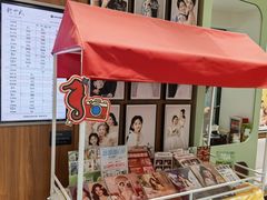 -海马体家庭照相馆(广州正佳广场店)