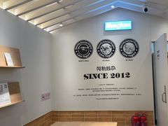 -Blueglass酸奶(华贸购物中心店)