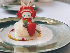 草莓燕窝乳酪-蝶舍·MAISON PAPILLON