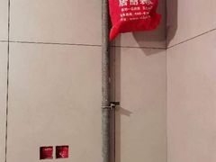-居丽装饰空间设计(总部)