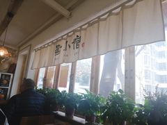 -猫爷的腔调·黔小馆(交大医学住宅区店)