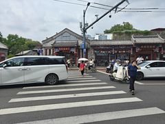 -姚记炒肝店(鼓楼店)