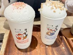 -李山山茶事(景枫店)