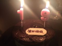 -黑池口感烘焙·生日蛋糕(坂田店)