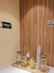 -Yestar宁波艺星整形医院