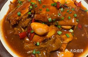 Old Vinegar Braised Ribbon Fish