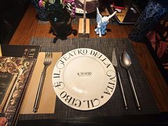 -IL TEATRO 精品意大利餐厅