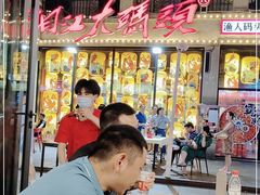 -湘江大码头·龙虾馆(渔人码头一店)