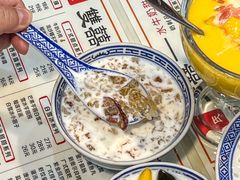 -双喜老铺(人民广场店)