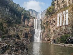 -刘伯温故里景区百丈漈