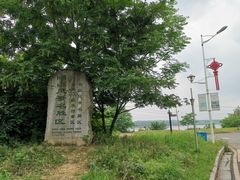 -昭山风景名胜区