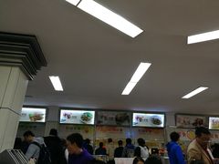 -北京大学-学五食堂