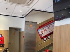 -麦当劳(大厂新城店)