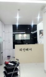 android_upload_pic-韩国丽安形象设计