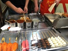 -小红旗臭豆腐炸冷面(万达店)