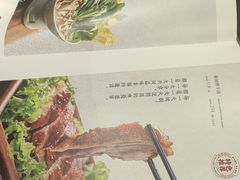 -香丰阁·烤鸭·川湘菜(昌平店)
