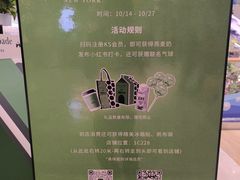 -赛格国际购物中心(小寨店)