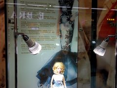 -连城·新天地(福华一路店)