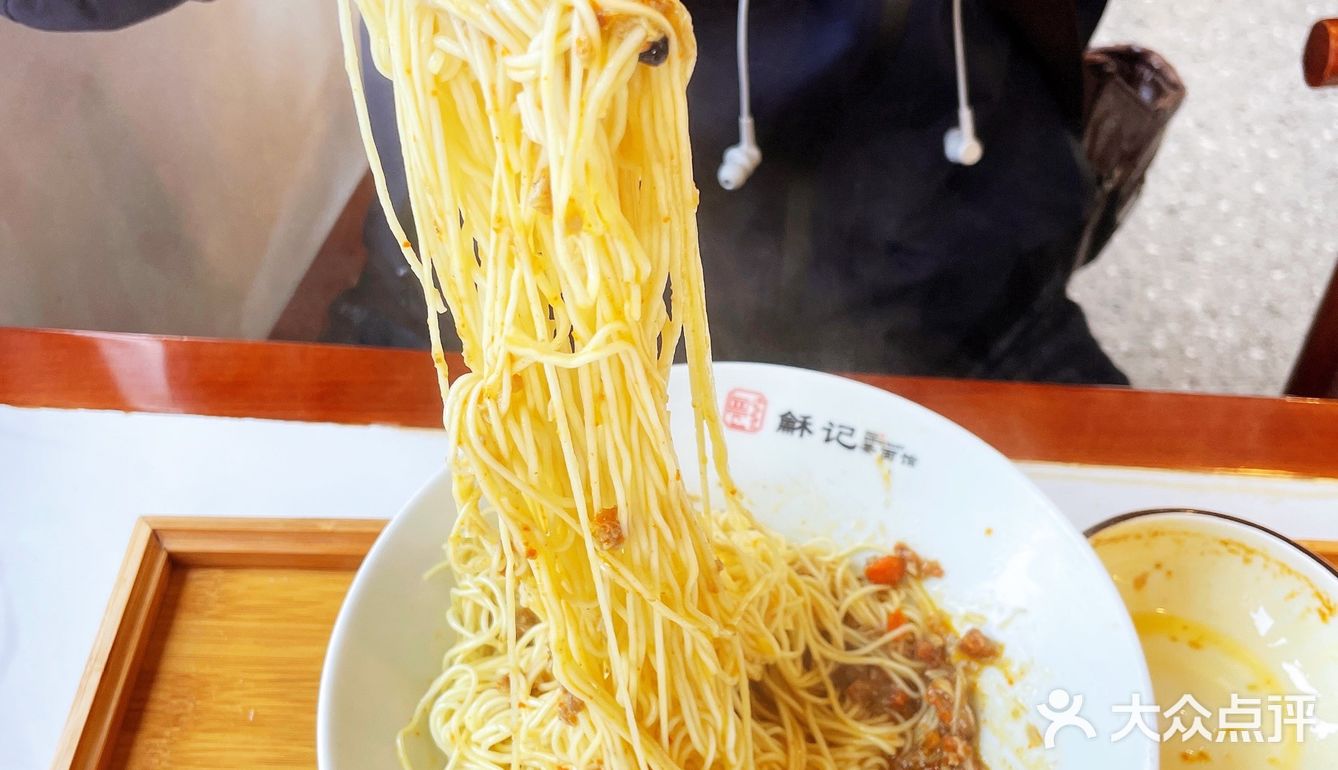 苏州探店/这家蟹粉面终于吃到了