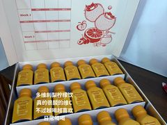 -山姆会员商店(杨桥西路店)