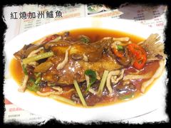 -鸿运茶餐厅(皇岗店)