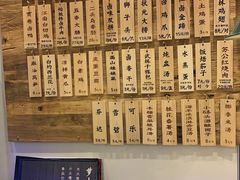 -卤儿道道(杭州大厦501店)