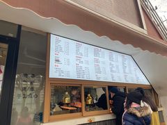 门面-小桃园·豆浆油条(复兴中路店)
