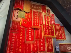 -中国航空博物馆