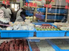 -荣阳楼(山塘街店)