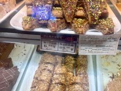 -彩贝乐超市