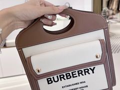 -宁波杉井奥特莱斯广场