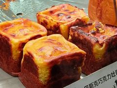 -皇家甜心(昌南店)