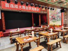 -新兴园饺子馆(河南街店)