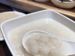 冰镇米酒圆子-丝恋丝娃娃(逸天城国贸店)