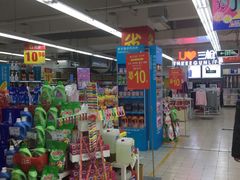 -家乐福(金观音店)