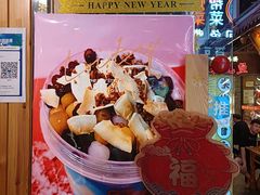 -觅豆豆花甜品(望平街店)