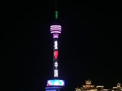 -船长9号·精致湖北菜(江滩店)