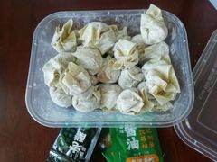 -袁记云饺(西安路店)