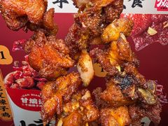 -甘煸记·干煸辣子鸡(深圳壹方城店)