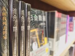 -钟书阁(群光广场店)