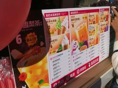 -蜜雪冰城(欧亚商都店)
