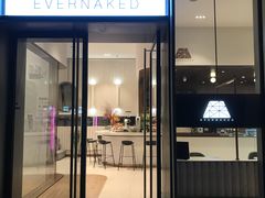 门面-EVERNAKED裸蛋糕(SOHO天山店)