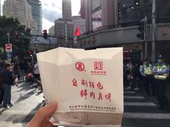 -真老大房(南京东路店)