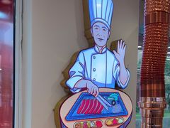 -郭记烤肉创始店(民丰大街店)