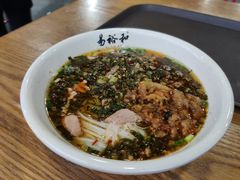 -易裕和·长沙米粉(竹塘西路店)