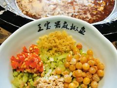 -匠岳·王宝器麻椒鱼(会展中心店)