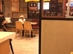 -永和大王(广渠店)
